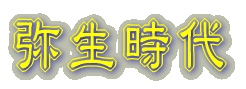 ꕶ 