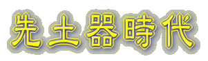 ꕶ 