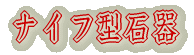 ꕶy 