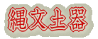 ꕶy 