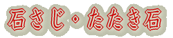 ꕶy 