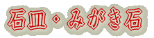 ꕶy 