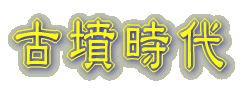 ꕶ 