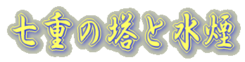 d̓Ɛ 
