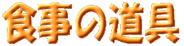 H̓ 
