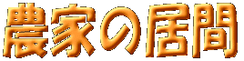 H̓ 
